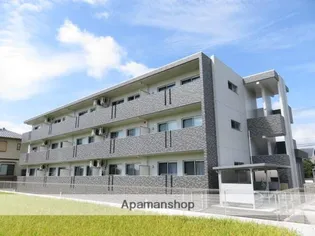 GRANDALE【3階】の外観