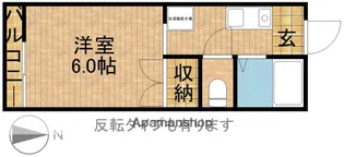 コーポ・サンライズC【2階】の間取り