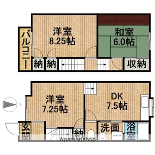 静岡県掛川市高田【テラスハウス】の間取り