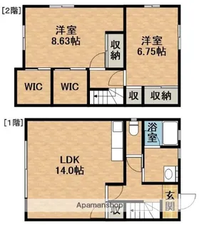 静岡県浜松市中央区葵西4丁目【テラスハウス】の間取り