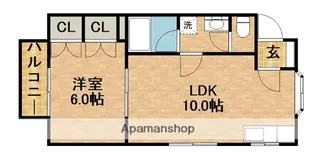 オレンジハウスB【1階】の間取り