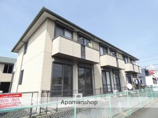 アルモニーCの画像