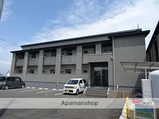 グリースの画像