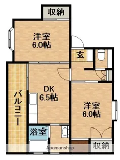サンワハイツⅠ【1階】の間取り