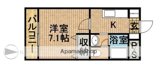 パインベイヒルズ【2階】の間取り