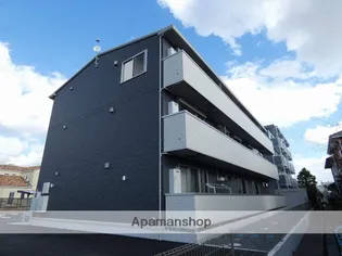 リジエールの画像