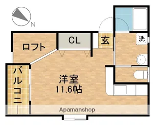 ニューコーポラスA【2号室】の間取り