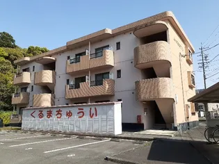 ハイツ百合の木Ⅱ【3階】の外観