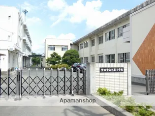 オレンジハウスB【1階】の周辺