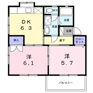 フレスコルヤマモト【2階】の間取り