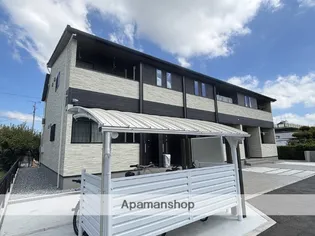 ティグミの画像