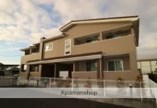 ラバト【2階】の外観