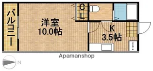 ネアロス【2階】の間取り