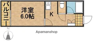 コスモカーザ【5階】の間取り
