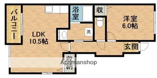 笠麓館北【1階】の間取り