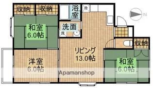 マルホンハイツ【202号室】の間取り