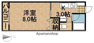 溜屋ハイツⅤ【2階】の間取り