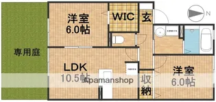 WING841【1階】の間取り