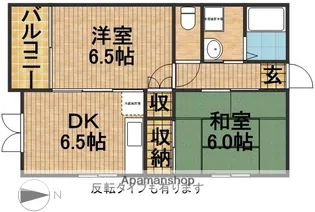 ヴィアーレ大泉閣【202号室】の間取り