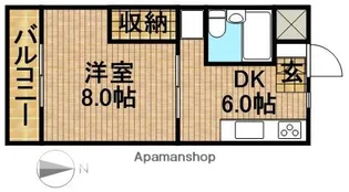 グリーンビレッジ【2階】の間取り
