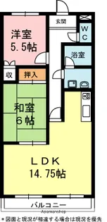 マーマレード【201号室】の間取り