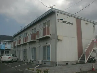 ジュネスコーポの画像