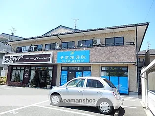 ウィズステージププレⅠの画像