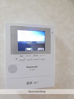 ラ ソーティム ドゥ プリムベル【3階】のその他画像