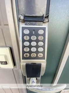 グローバルハウスⅠ【1階】のその他画像