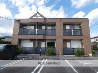 リガシーの画像