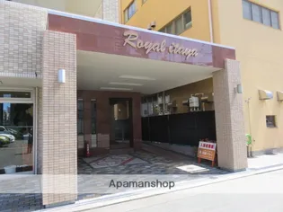 ROYAL ITAYA【506号室】のその他画像