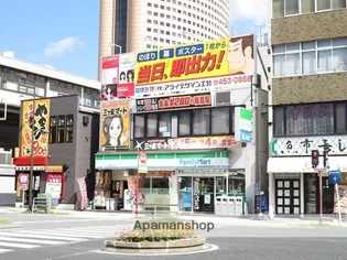 ROYAL ITAYA【506号室】の周辺