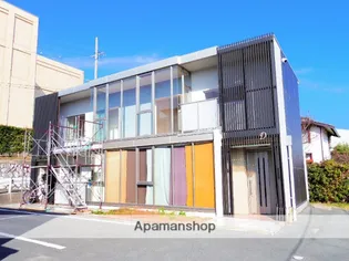 N'Sヒルさいわいの画像