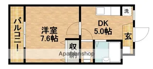 コーポミナミ【1階】の間取り