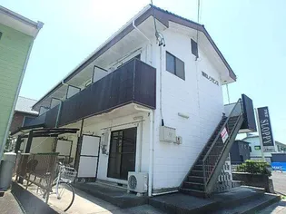 清和レジデンスの画像