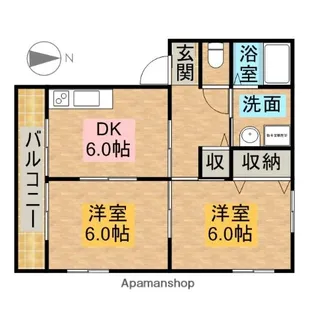 シリウス【201号室】の間取り