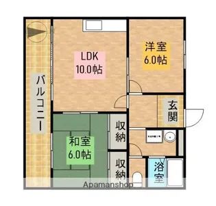マーブルパレスⅡ【2階】の間取り