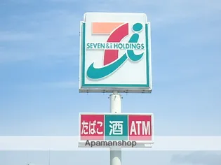 ロイヤルハイツA【2階】の周辺