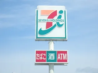 ハイツTAO【2階】の周辺