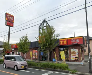 ハイツTAO【2階】の周辺