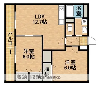シーダーナイン【3階】の間取り