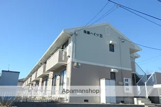 後藤ハイツBの画像