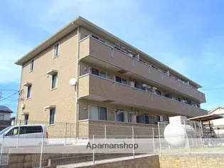 ロイヤルガーデン染地台A【1階】の外観