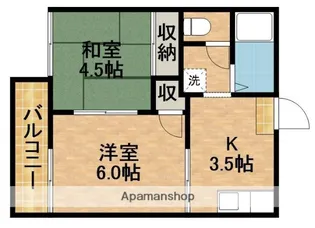 フォーブルわかば【1階】の間取り