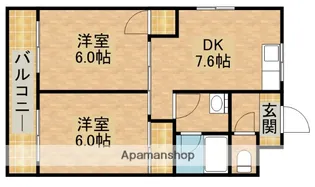 上島やよいマンション【3階】の間取り