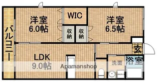 サンコートヴィラE【202号室】の間取り