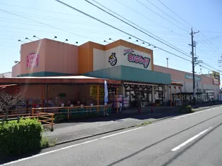 プリーマITA【2階】の周辺