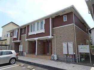 FRISCH HEIM Aの画像