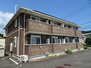 MAISON DE ANGEの画像