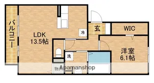 グランディール【3階】の間取り
